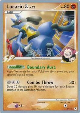 Lucario GL LV.32 (8/111) (Crowned Tiger - Tsubasa Nakamura) [World Championships 2009] | Total Play