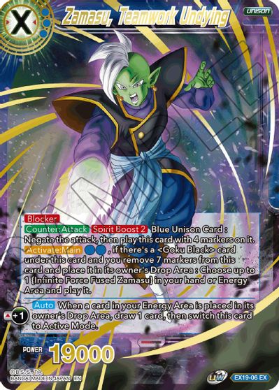 Zamasu, Teamwork Undying (EX19-06) [Special Anniversary Set 2021] | Total Play