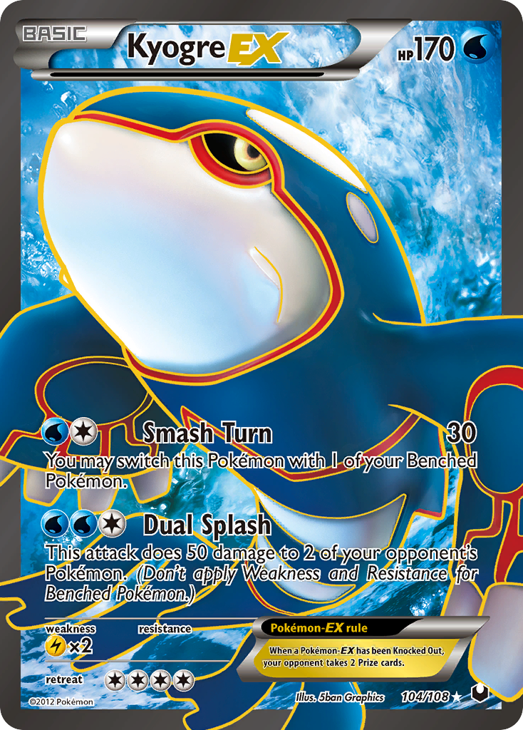 Kyogre EX (104/108) [Black & White: Dark Explorers] | Total Play