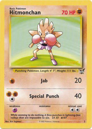 Hitmonchan (2) (Winner) (Jumbo Card) [Best of Promos] | Total Play