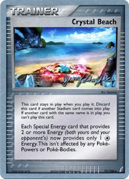 Crystal Beach (75/100) (Rambolt - Jeremy Scharff-Kim) [World Championships 2007] | Total Play