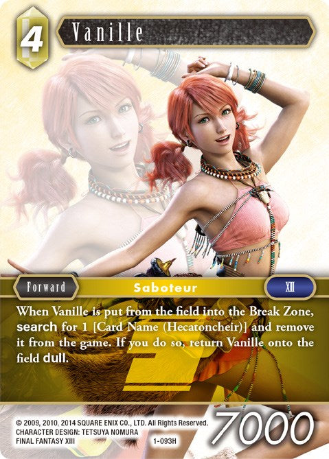 Vanille [Opus I] | Total Play
