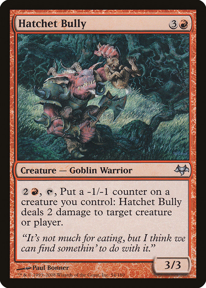 Hatchet Bully [Eventide] | Total Play