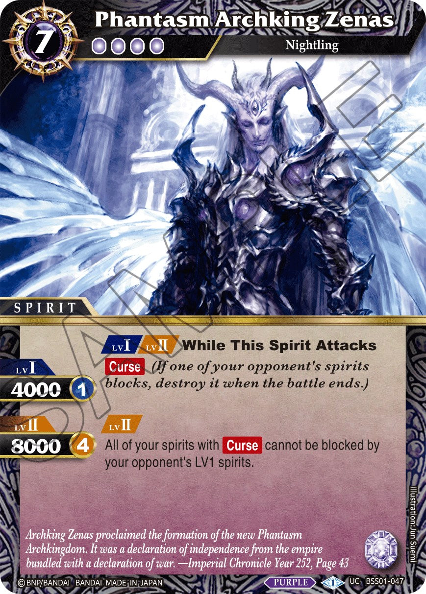 Phantasm Archking Zenas (BSS01-047) [Dawn of History] | Total Play