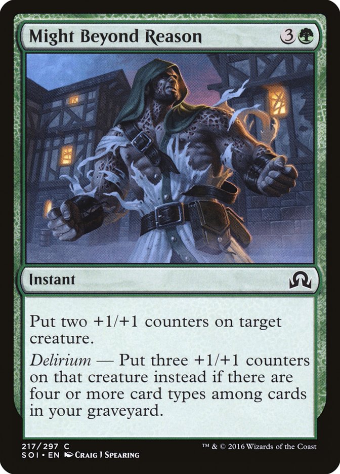 Might Beyond Reason [Shadows over Innistrad] | Total Play