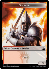 Saproling // Soldier Double-Sided Token [Ravnica Remastered Tokens] | Total Play