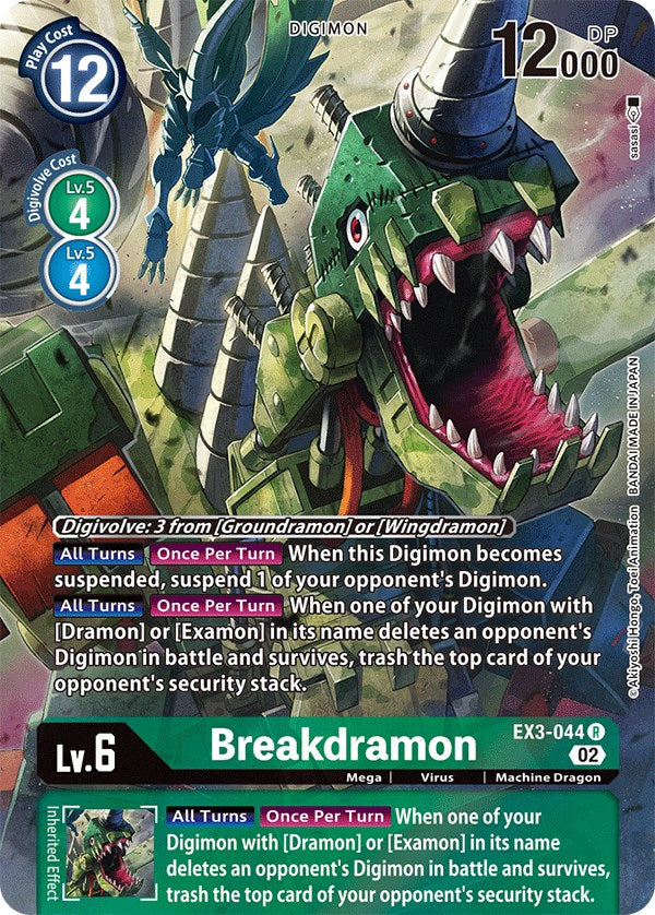 Breakdramon [EX3-044] (Alternate Art) [Draconic Roar] | Total Play