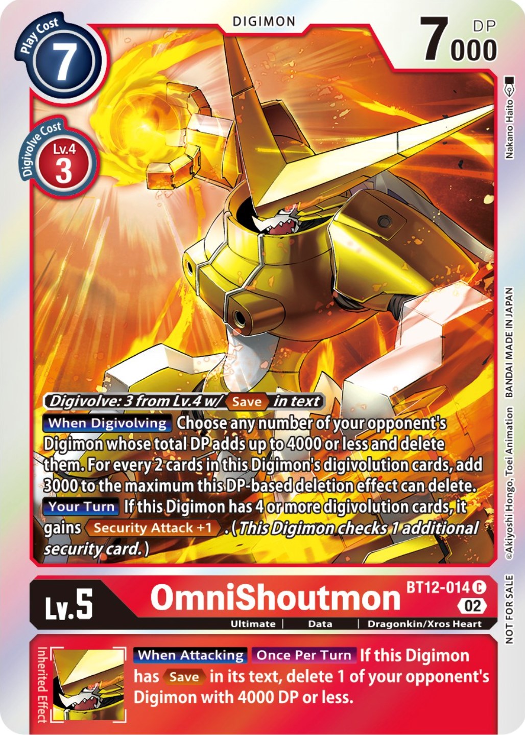 OmniShoutmon [BT12-014] (Box Topper) [Across Time] | Total Play