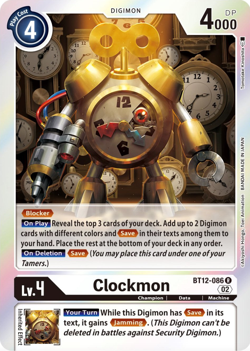 Clockmon [BT12-086] [Across Time] | Total Play