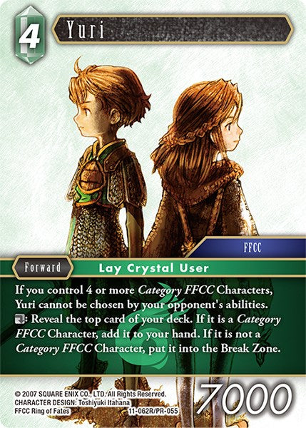 Yuri [Opus XI] | Total Play