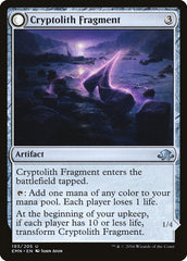 Cryptolith Fragment // Aurora of Emrakul [Eldritch Moon] | Total Play
