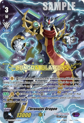 Chronojet Dragon (BRO2021/VGV01EN) [V Promo Cards] | Total Play