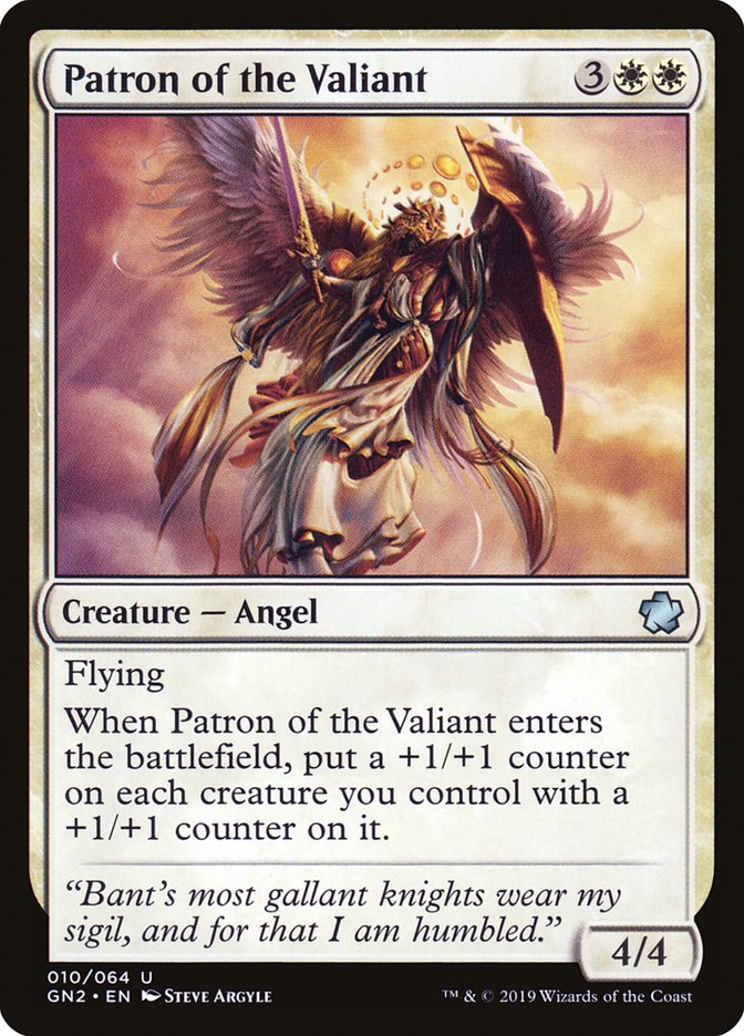 Patron of the Valiant [Game Night 2019] | Total Play