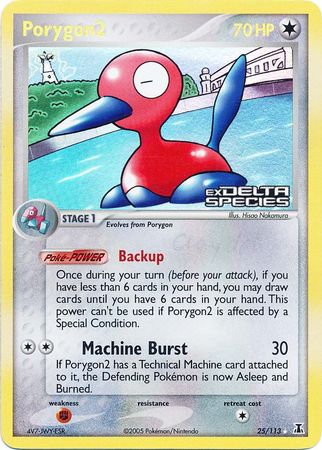 Porygon2 (25/113) (Stamped) [EX: Delta Species] | Total Play
