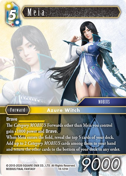 Meia [From Nightmares] | Total Play