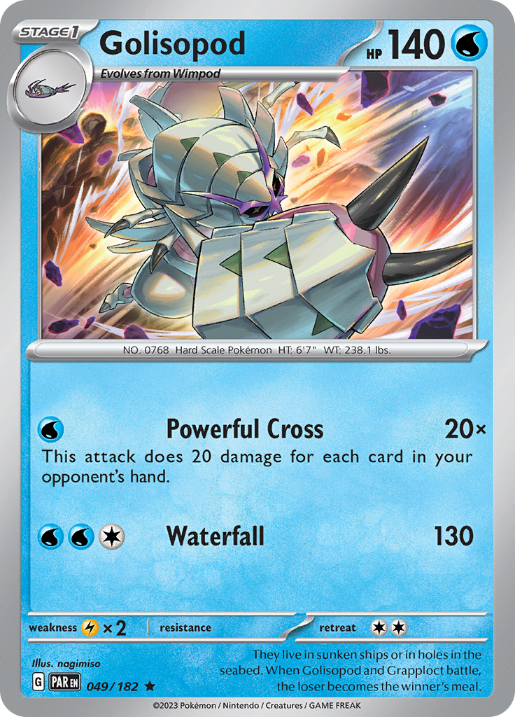 Golisopod (049/182) [Scarlet & Violet: Paradox Rift] | Total Play