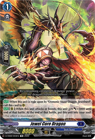 Jewel Core Dragon (D-TD02/003EN) [Michiru Hazama -Demonic Jewel Dragon of the Four Flames-] | Total Play