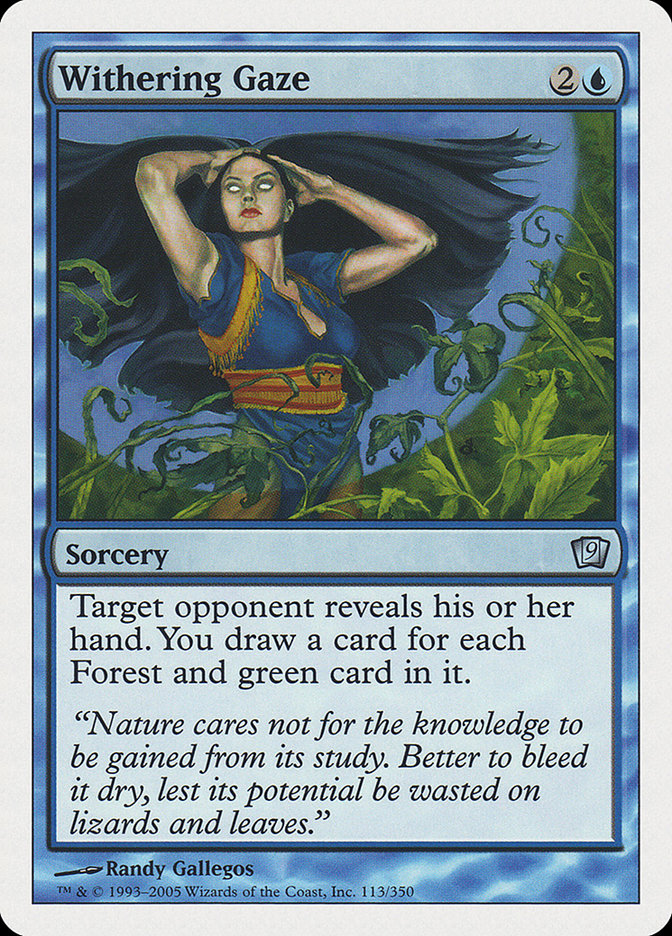 Withering Gaze [Ninth Edition] | Total Play
