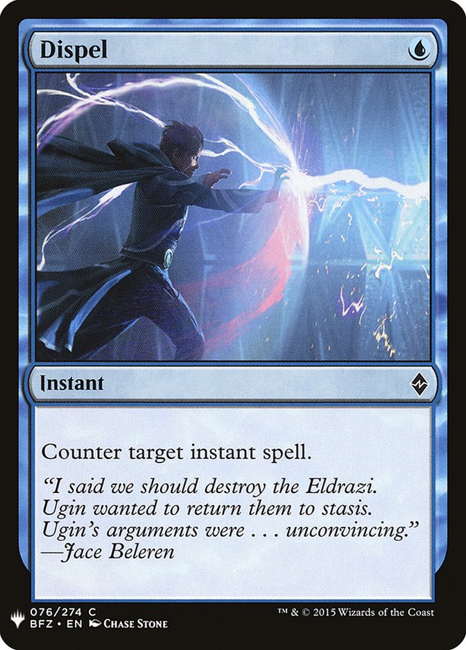 Dispel [Mystery Booster] | Total Play