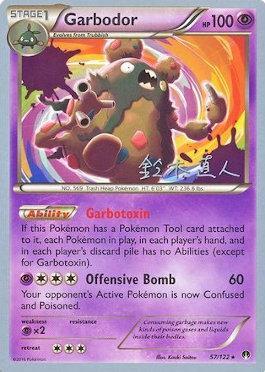 Garbodor (57/122) (Golisodor - Naoto Suzuki) [World Championships 2017] | Total Play