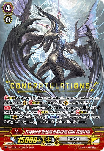 Progenitor Dragon of Horizon Limit, Origorem (Hot Stamped) (BRO2022/VGP01EN) [Bushiroad Event Cards] | Total Play