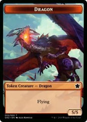 Dragon (002) // Zombie Double-Sided Token [Game Night 2019 Tokens] | Total Play