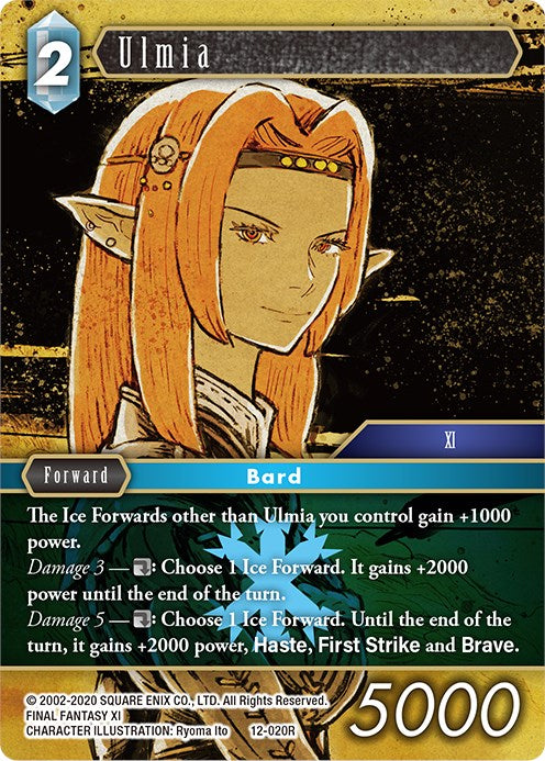 Ulmia [Opus XII] | Total Play