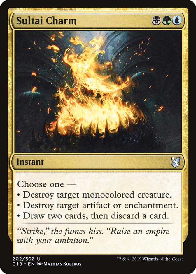 Sultai Charm [Commander 2019] | Total Play