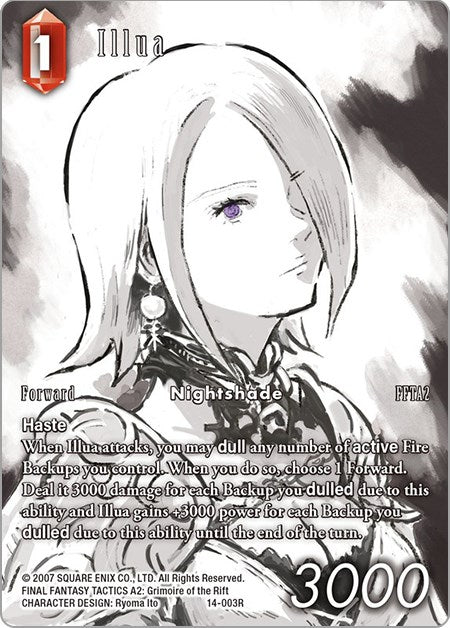 Illua (Full Art) [Opus XIV: Crystal Abyss] | Total Play