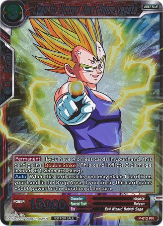 Leap to Victory Dark Prince Vegeta (Foil) (P-012) [Promotion Cards] | Total Play