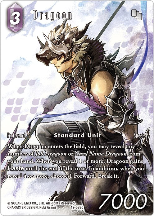 Dragoon (Full Art) [Opus XII] | Total Play