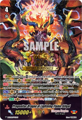 Progenitor Dragon of Lightning Flame, Gilgal (BCS2018/VGP05) [Bushiroad Event Cards] | Total Play