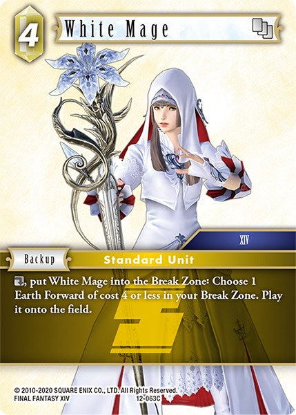 White Mage (XIV) [Opus XII] | Total Play