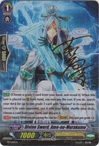 Divine Sword, Ame-no-Murakumo (PR/0169EN) [Promo Cards] | Total Play