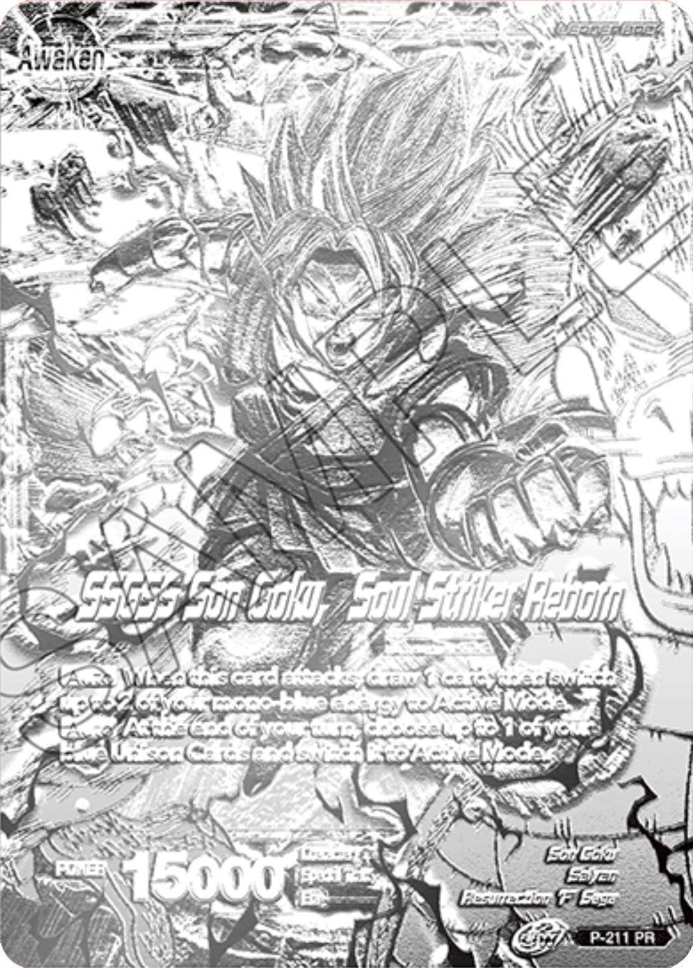 Super Saiyan God Son Goku // SSGSS Son Goku, Soul Striker Reborn (2021 World Championship) (Metal Silver Foil) (P-211) [Promotion Cards] | Total Play