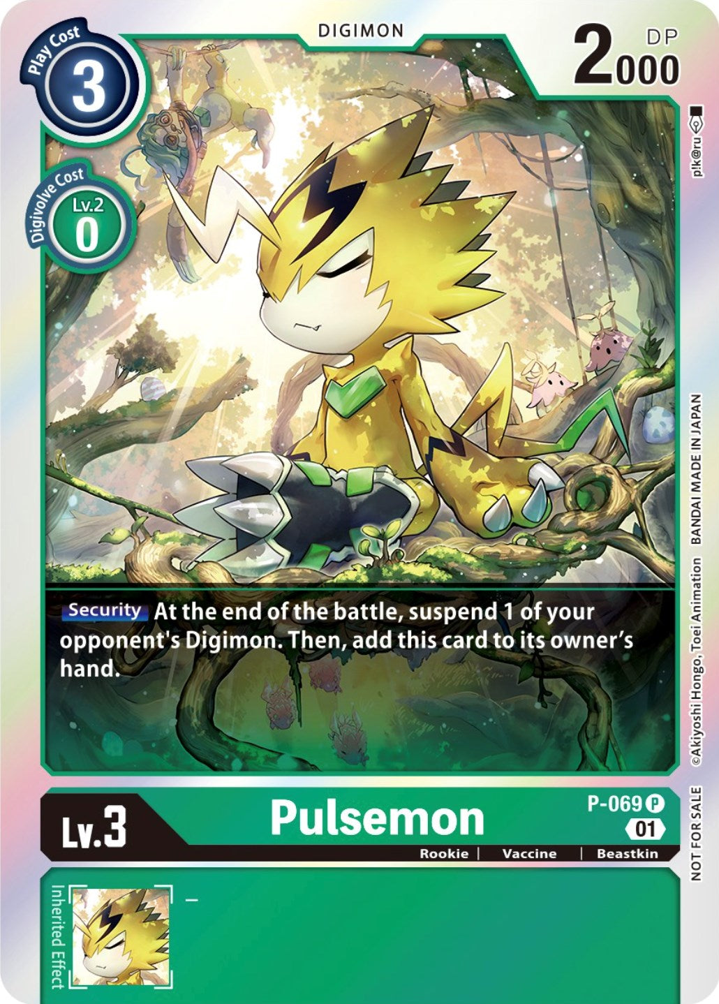 Pulsemon [P-069] (Limited Card Pack) [Promotional Cards] | Total Play