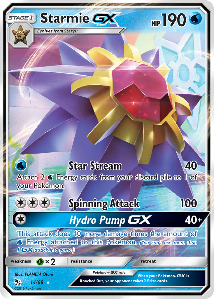 Starmie GX (14/68) [Sun & Moon: Hidden Fates] | Total Play
