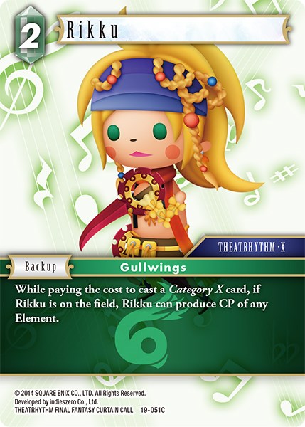 Rikku [From Nightmares] | Total Play