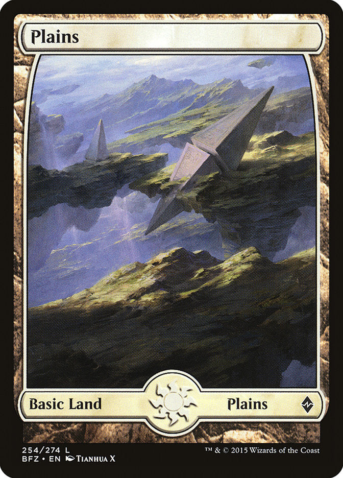 Plains (254) (Full Art) [Battle for Zendikar] | Total Play