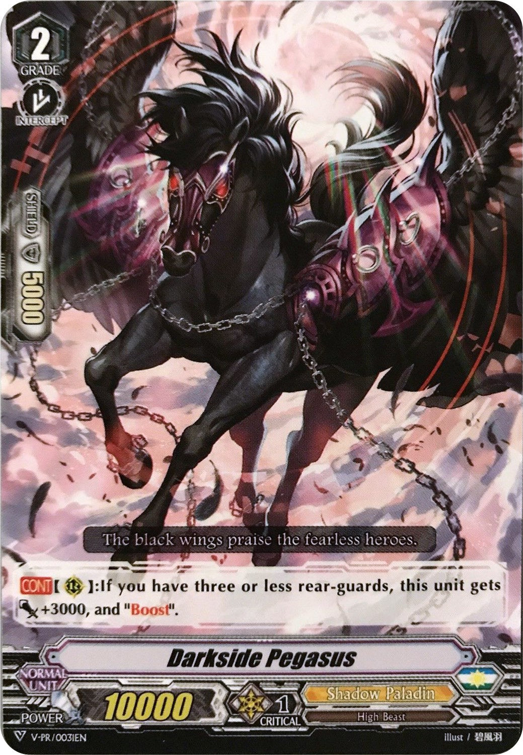 Darkside Pegasus (V-PR/0031EN) [V Promo Cards] | Total Play