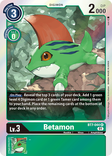 Betamon [BT7-044] [Next Adventure] | Total Play