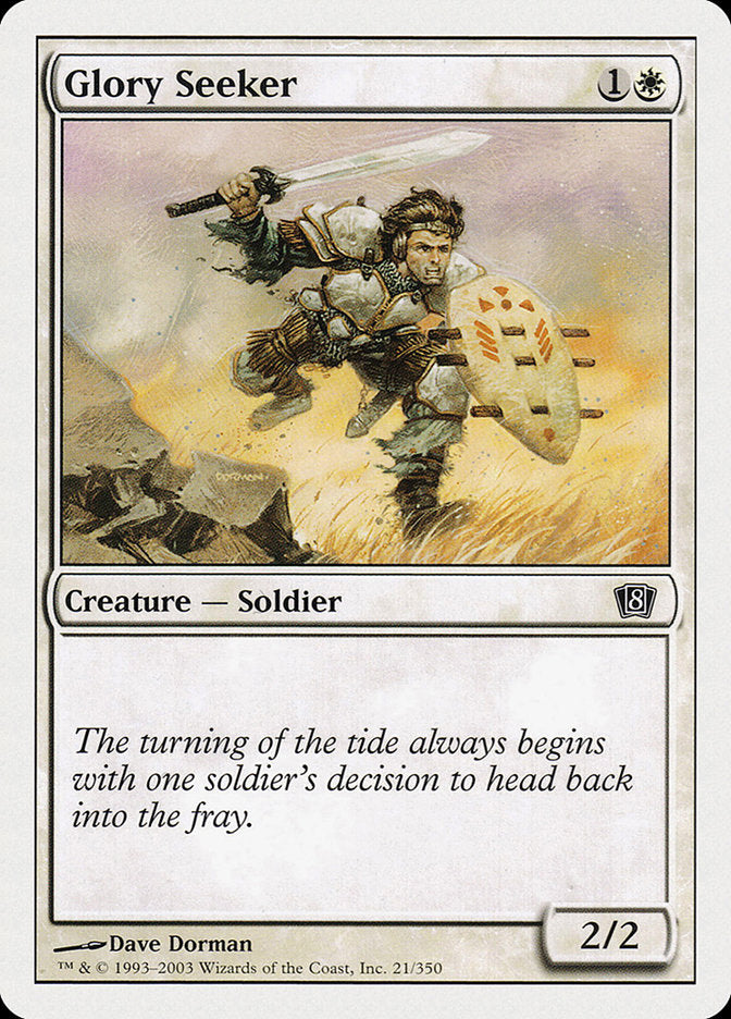 Glory Seeker [Eighth Edition] | Total Play