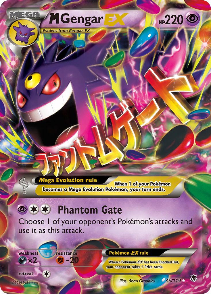 M Gengar EX (35/119) [XY: Phantom Forces] | Total Play