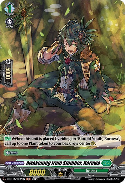 Awakening from Slumber, Rorowa (D-BT05/H52EN) [Triumphant Return of the Brave Heroes] | Total Play