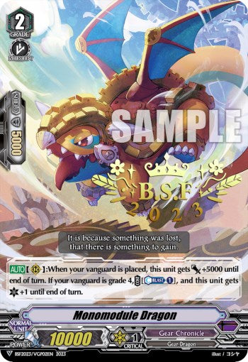 Monomodule Dragon (BSF2023/VGP02EN) [Bushiroad Event Cards] | Total Play