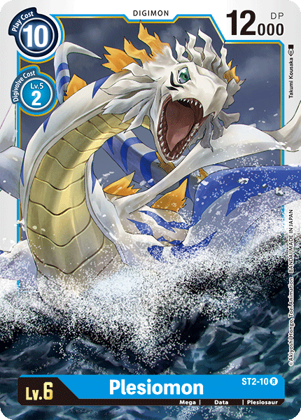 Plesiomon [ST2-10] [Starter Deck: Cocytus Blue] | Total Play