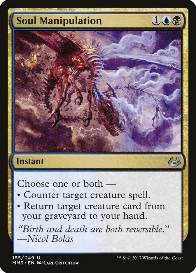 Soul Manipulation [Modern Masters 2017] | Total Play