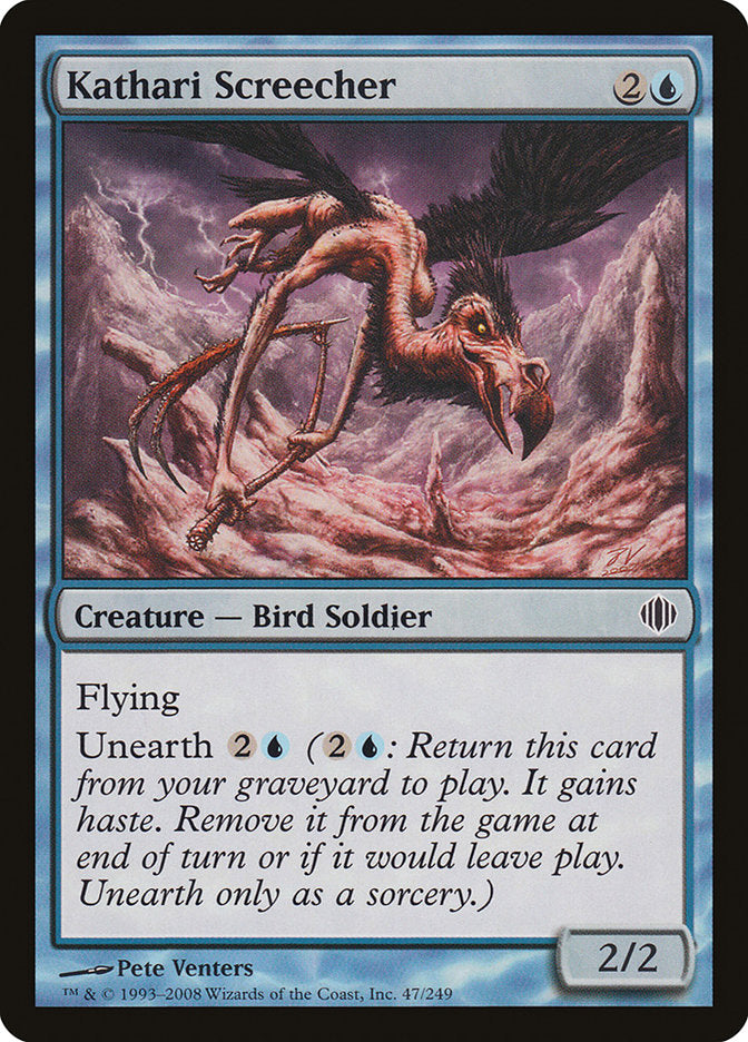 Kathari Screecher [Shards of Alara] | Total Play