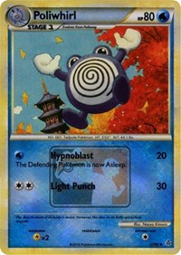 Poliwhirl (37/95) (State Championship Promo) [HeartGold & SoulSilver: Unleashed] | Total Play