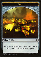 Dragon (006) // Gold Double-Sided Token [Commander 2017 Tokens] | Total Play